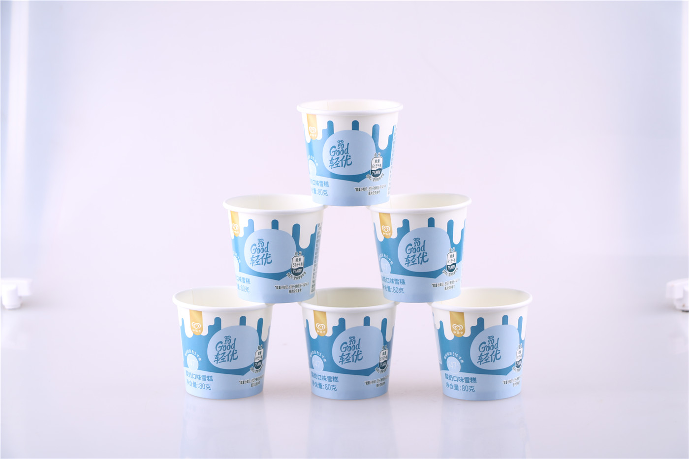 Australian supermarket vanilla ice-cream taste test: the best tub is from Aldi (so is the worst) | Australian food and drink | The Guardian