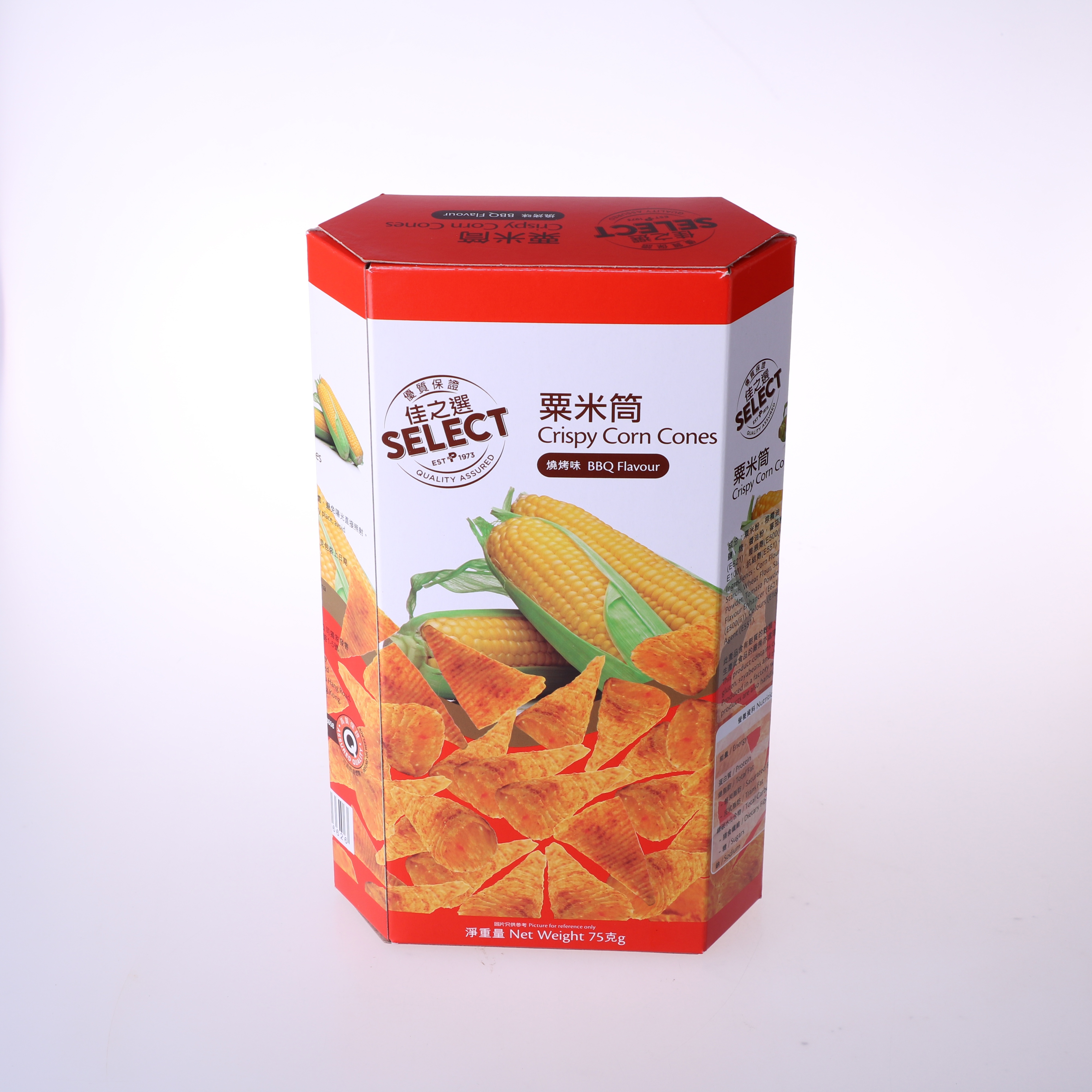 Wholesale Custom Design Disposable Paper Box for Snack Food Packing