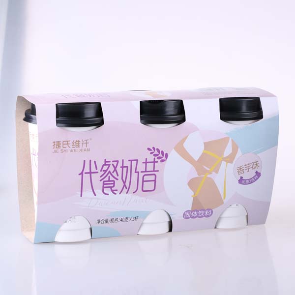 Wholesale Custom Logo Printed Paper Box with cups for coffee packing