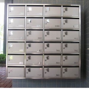 Caixa de correo de aceiro inoxidable para parede ou chan