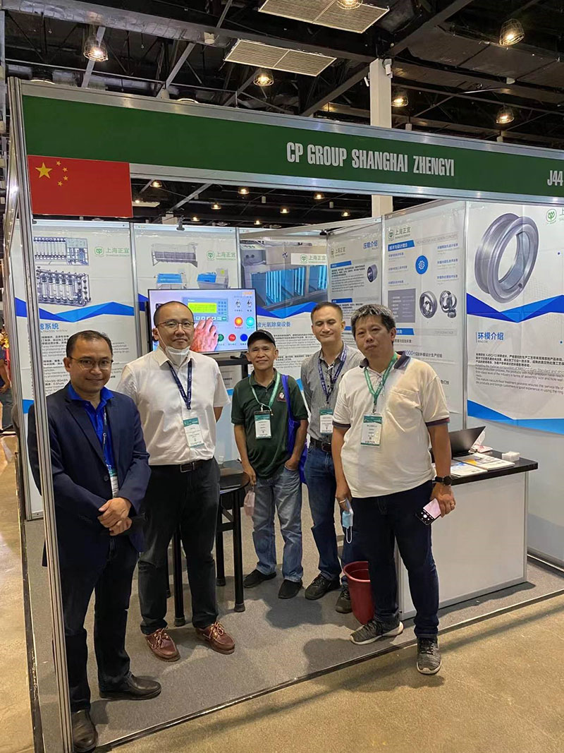 Shanghai Zhengyi Attend Livestock Philippines 2022 Feed Industry Exhibition