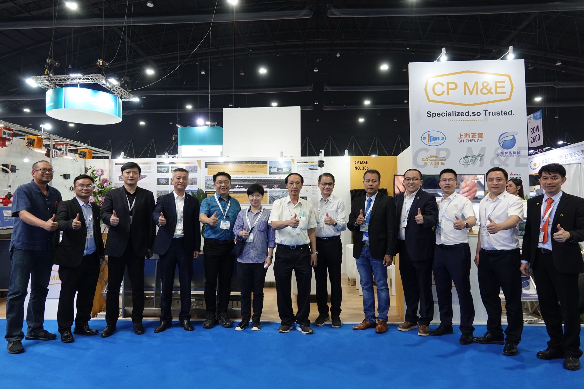 Thanks for visiting us at VIV ASIA 2023!