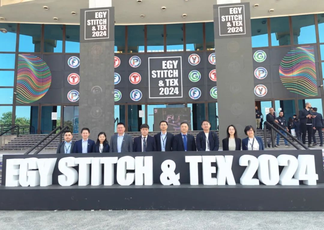 CTMTC Wraps Up EGY STITCH & TEX EXPO With Perfect Conclusion