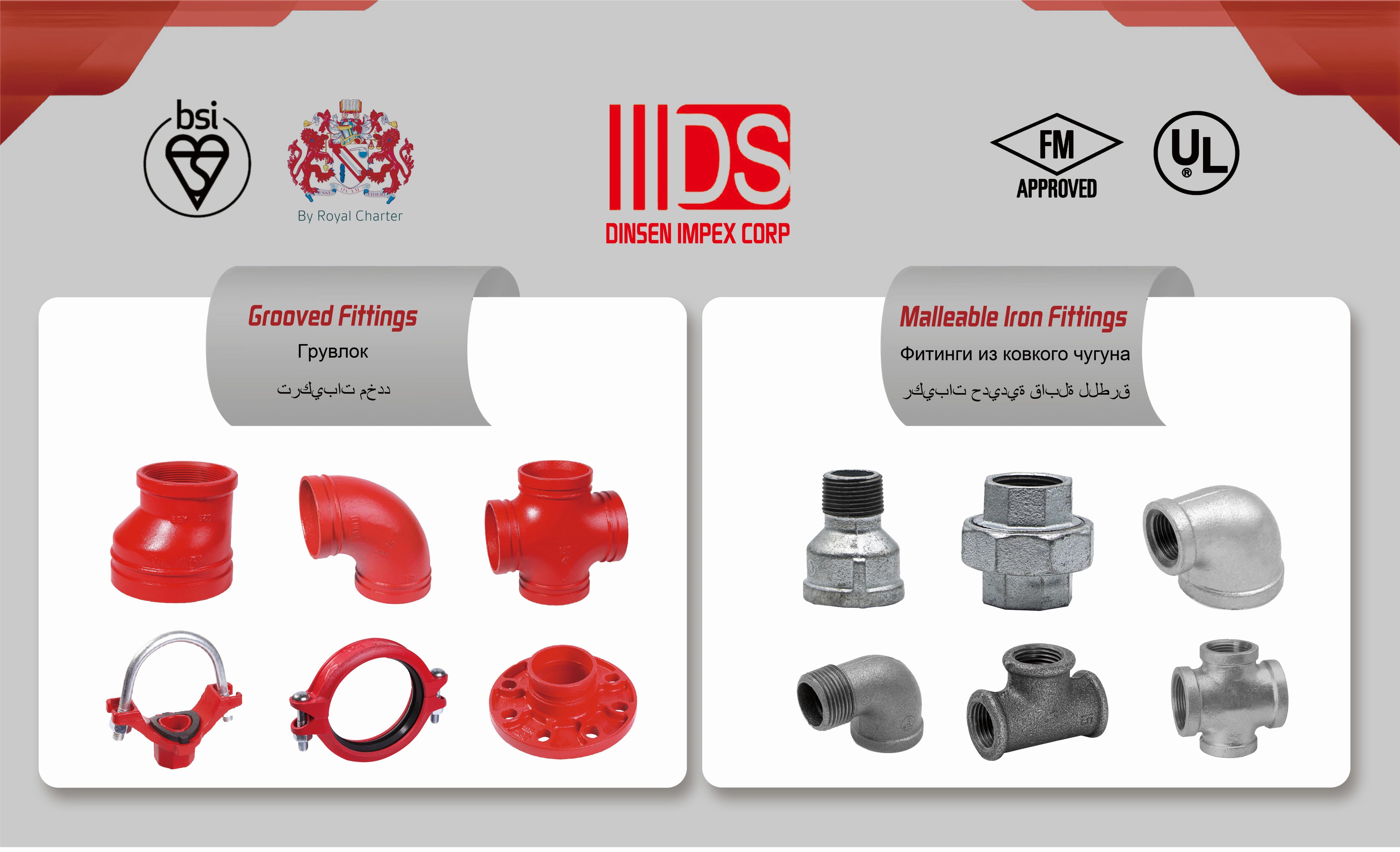 Grooved fittings, malleable iron fittings