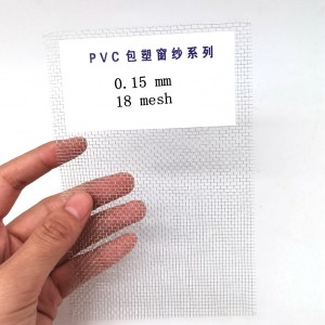 Finestra di schernu di maglia di filu tessuta rivestita di PVC persunalizata