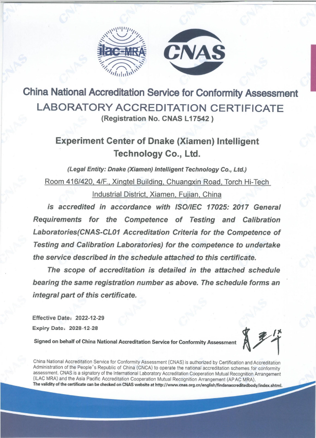 Certificato di Accreditamento Laboratorio CNAS