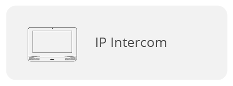 FAQ IP Intercom