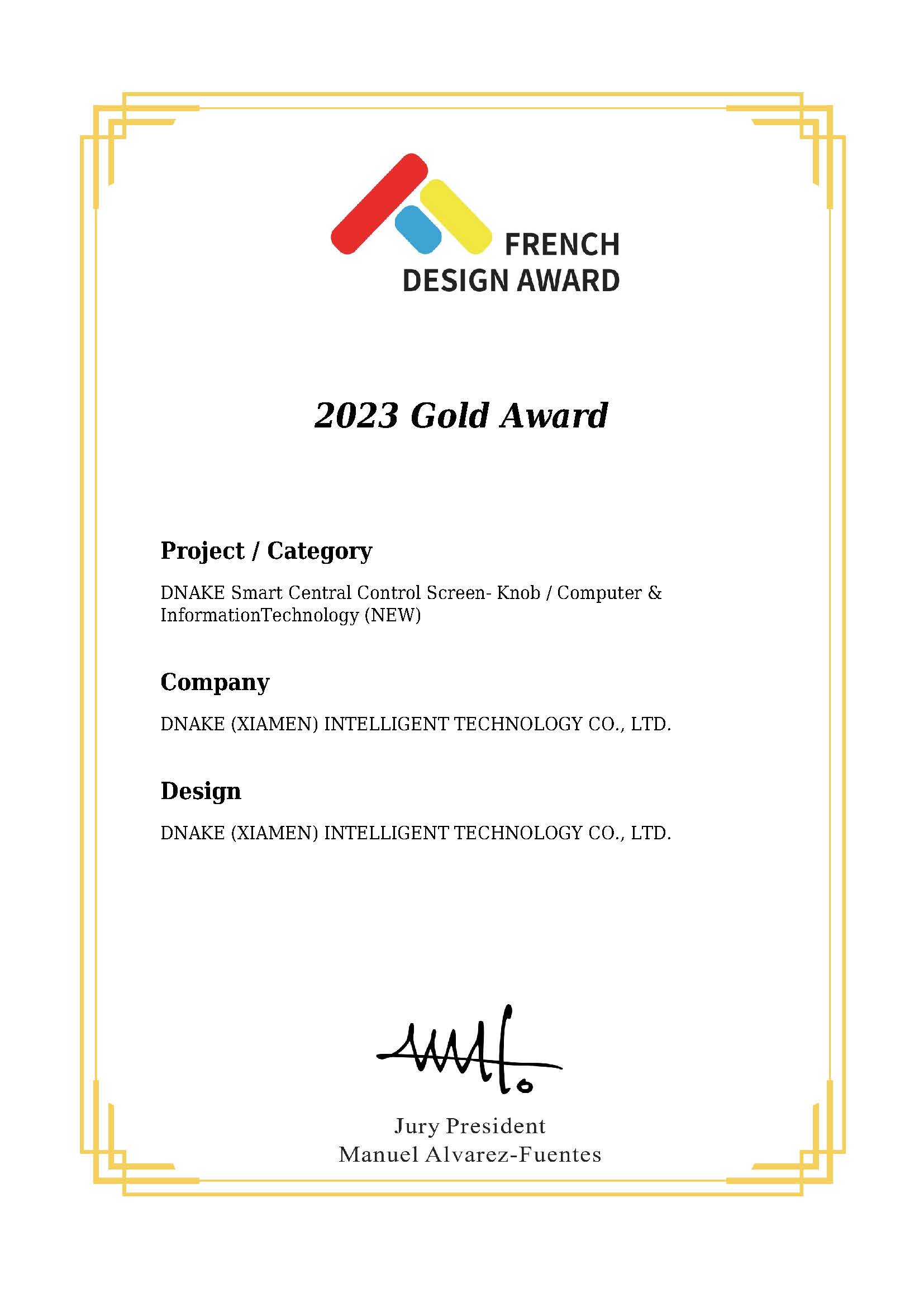 Premio di design francese