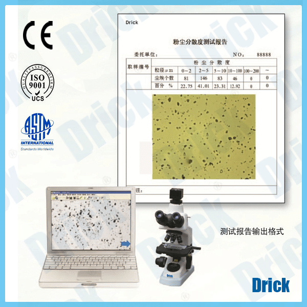DRK7220 Morphologie der Staubdispersion Tester