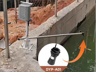Sensor ketinggian air ultrasonik mendeteksi ketinggian air kolam irigasi
