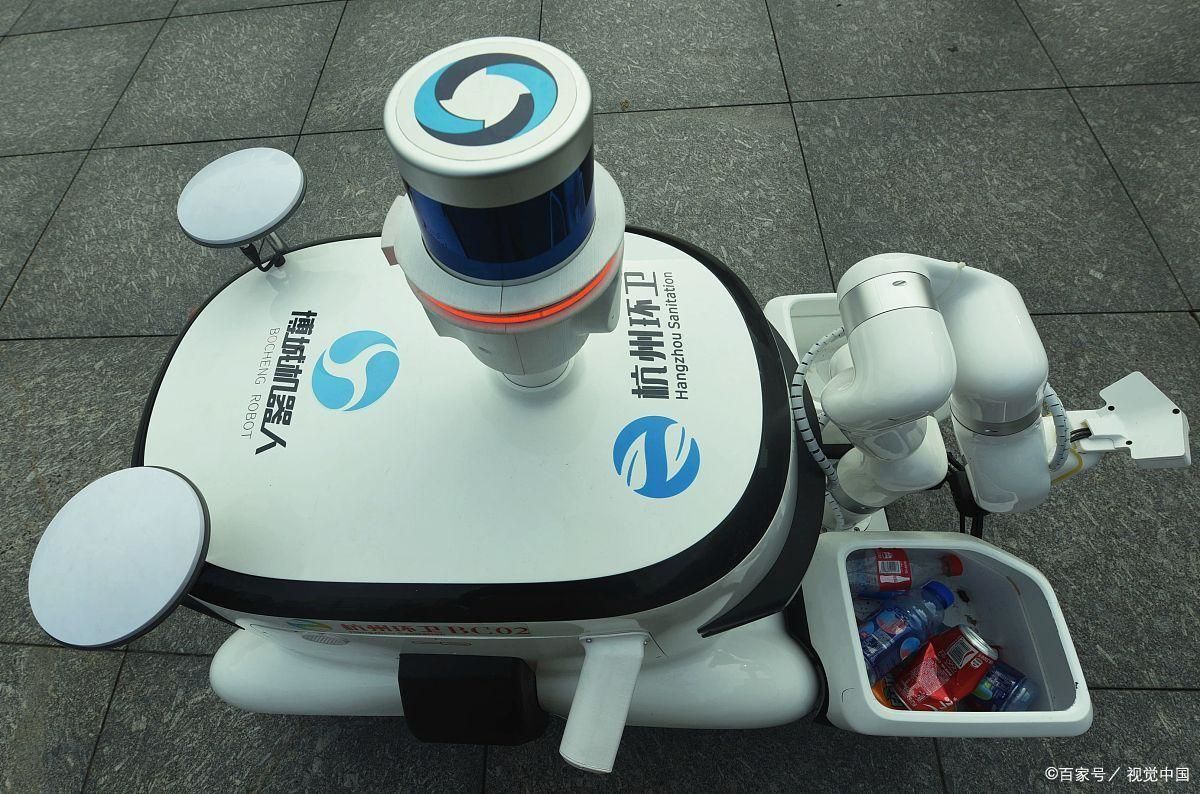 Capteur ultrasonique de distance sous-marine et d'évitement d'obstacles pour robot de nettoyage de piscine