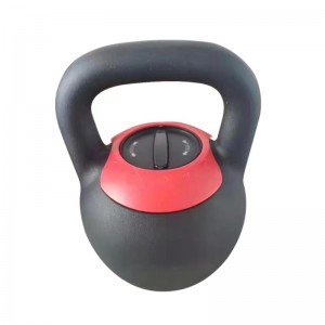 Wholesale Cast Iron Kettlebell Suppliers -
 Adjustable kettlebell 40lb wholesale  – Hongyu