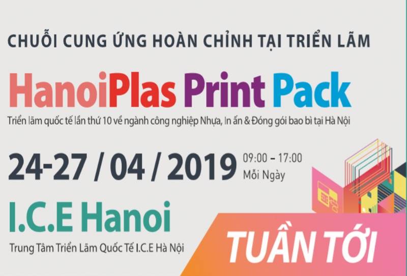 Международная промышленная выставка HANOI с 24 по 27 апреля.