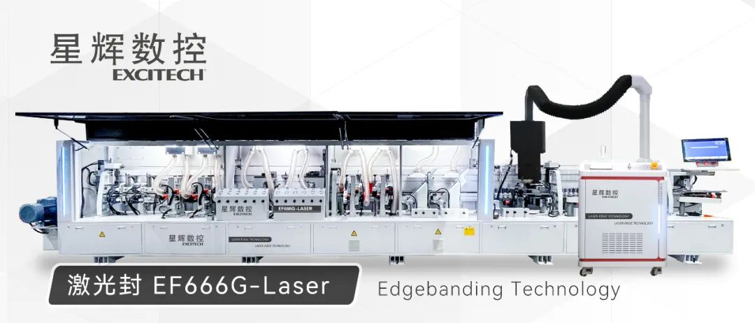 Excitech’s Laser Edgeband Machine Takes the Woodworking Industry to the Next Level.