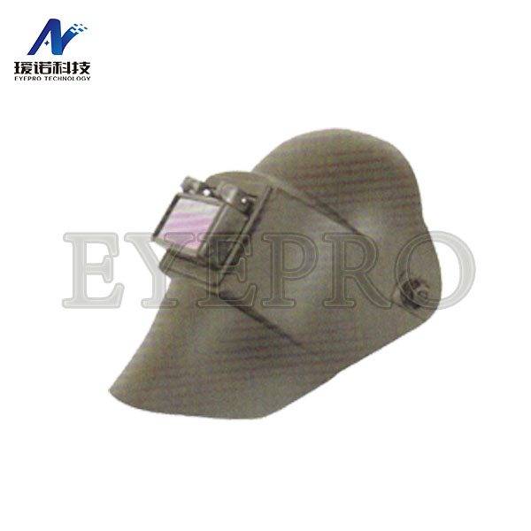 Eyepro Helmet EPH5