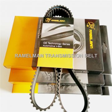Fan belt ramelman brand generator belt 6PK1875 pk belt poly v belt v-ribbed belt oto power belt