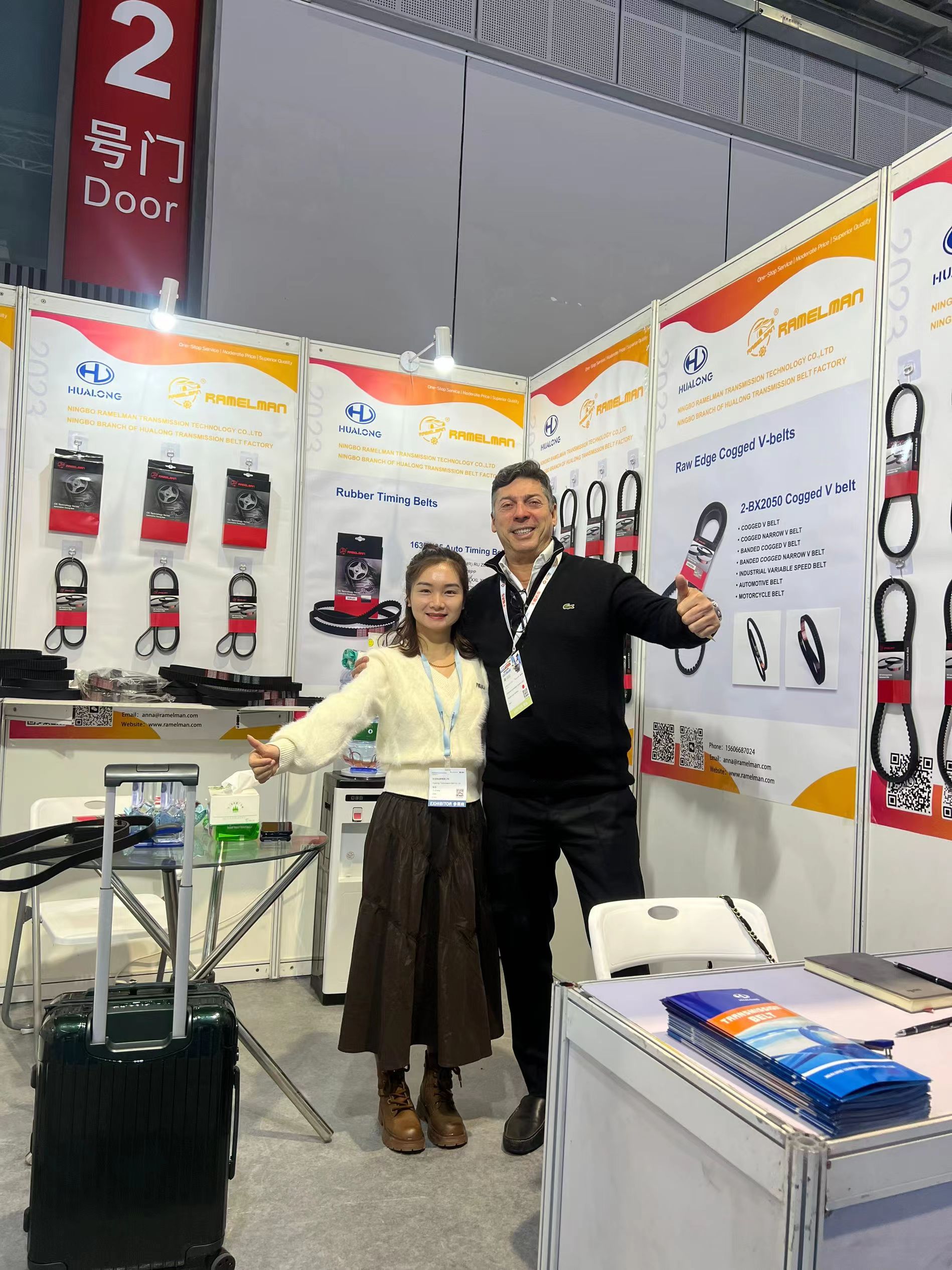 Welcome to your arrival at Automechanika Shanghai 2023