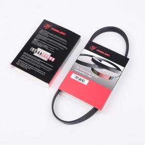 Factory selling Industrial 3m 5m Timing Belt -
 size 7PJ610 Poly v belt pj belt – ELITES