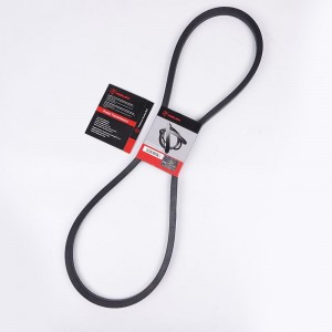 High Quality for Timing Belt Pulley -
 size C66 wrapped v belt – ELITES