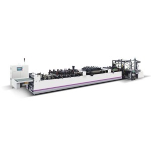 Wholesale High Speed Film Blowing Machine - ZUC400-600 Four Side Sealing Bag Making Machine – Fangyong