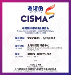 Some pictures about CISMA 2023