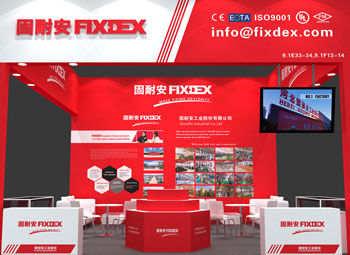 GOODFIX & FIXDEX Group invites you to visit our Booth NO. 9.1E33-34,9.1F13-14 on 135th Canton Fair