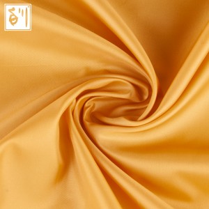 REVO™ 210T 55D Taffeta Fabric