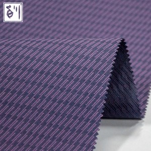 COSMOS™ 2 Twill 300D Oxford Fabric