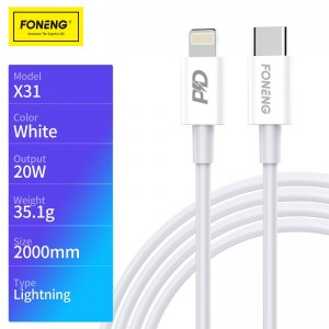 X31 PD 20W Fast Charging Cable (2M)