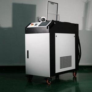 Fortune Laser Pulses 500W Water Cooling Laser Cleaning Machine