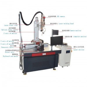 Fortune Laser Automatic 1000W/1500W/2000W Fiber Laser Continuous platform Welding Machine