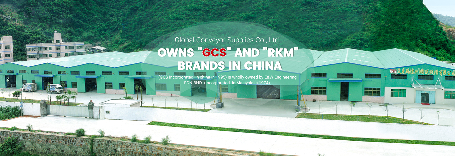 GCS Globali Conveyor Supplies