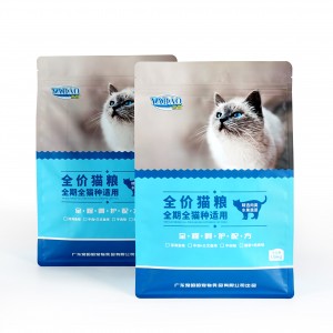 OEM Manufacturer Packaging Machine with Weighing Device Pet Food Pellet Packaging Machine Made in China
