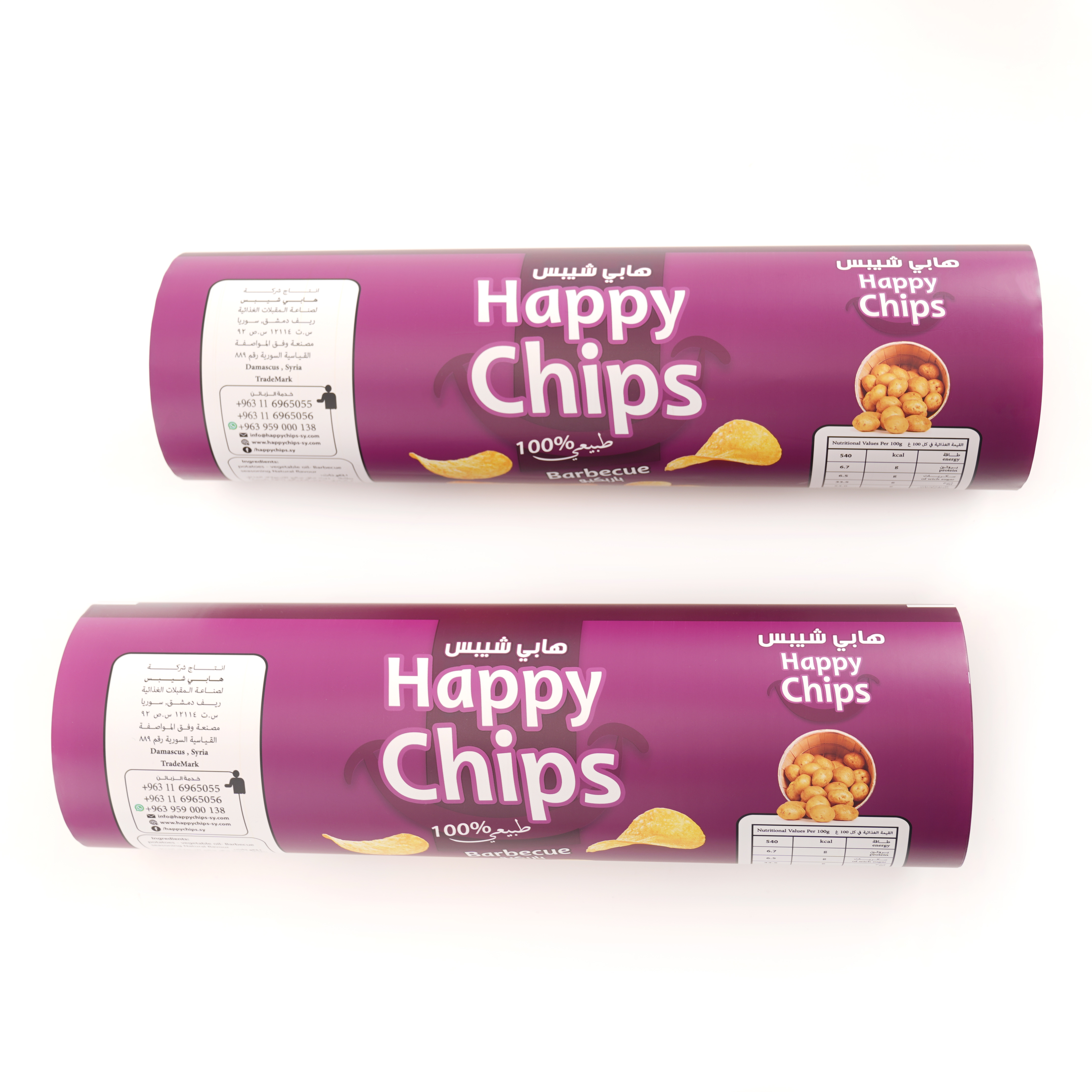 Plastic Food Film Factory Custom Printing Plastic Roll Stock Sachet Packaging Film For Snack/Potato Chips