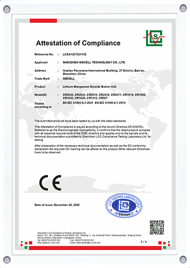 Zinc-carbon-battery-certificates1