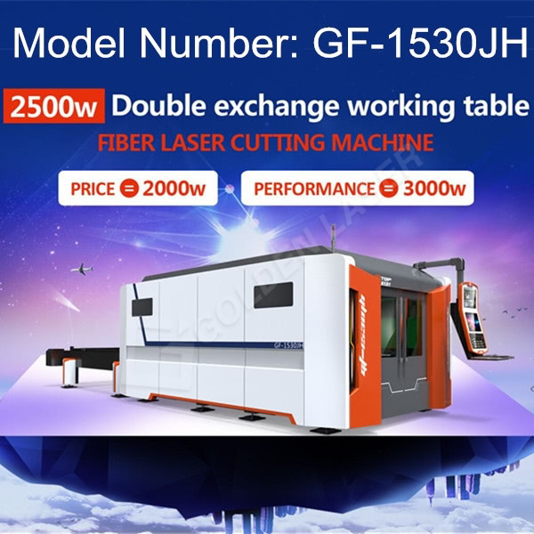 IGolide yeLaser yeVtop icetyiswa kakhulu i2500w Fiber Laser Cutting Machine GF-1530JH
