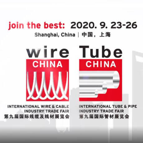 Лазери тиллоӣ дар Tube China 2020