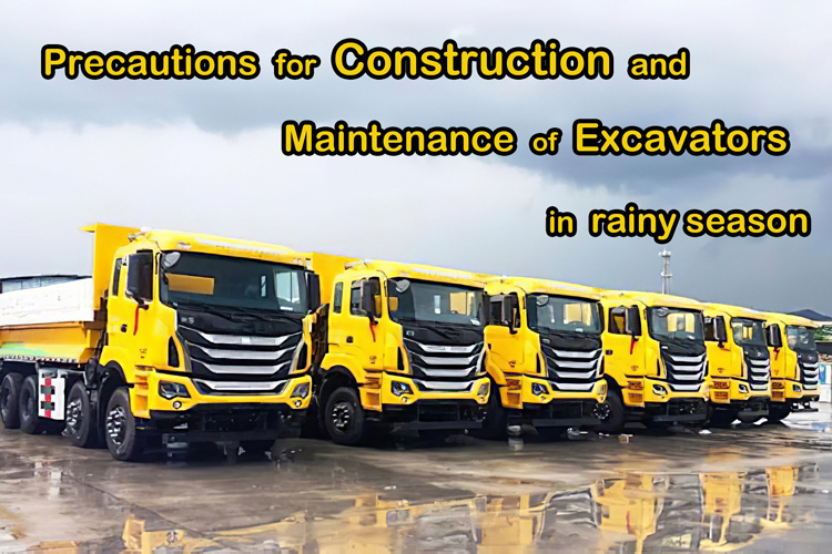 Precautions for construction and maintenance of excavators in rainy season
