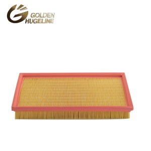 Free sample for High Quality Air Filter 17801-0h080 - Factory Supply Performance Industrial Carbon Air Filters – GOLDENHUGELINE