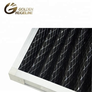Aluminum alloy frame external frame  Activated carbon Industrial air filter