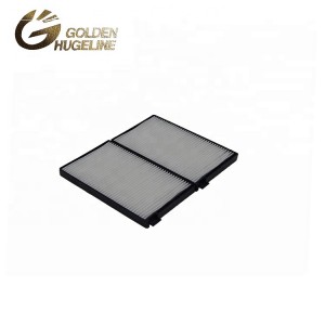 Factory directly Ultra Cleanroom Panle - Competitive price air conditioning 97133-4H000 autocabinairfilter – GOLDENHUGELINE