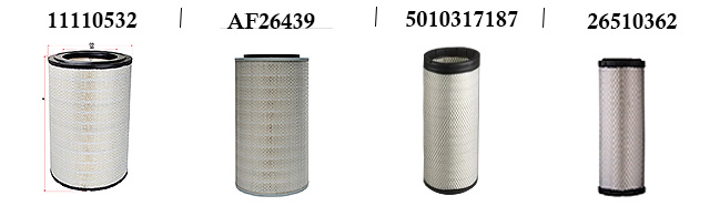 The difference between air filter and air conditioning filter