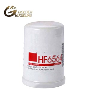 Oil filter Crusher HF6564 Hydraulic filter