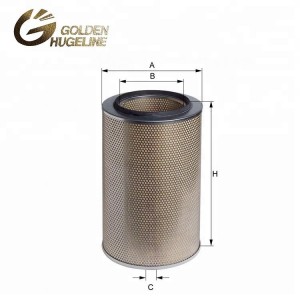 Competitive Price for Element Oil Filter - Produce big heavy duty truck air intakes 0030941504 E118L02 C301537 AF4713 air filter – GOLDENHUGELINE