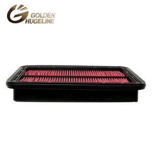 Size 259mm*166mm*39mm FS05-13-Z40 Red Car AIR FILTER