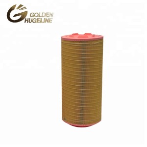 China New Product Nylon/polyester Mesh Filter Bag - Trade assurance P782105 HP2580 AF26399 E630L C25710/3 air compressor air filter – GOLDENHUGELINE