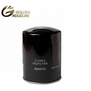 high quality oil filter MD069782 Oil Filter