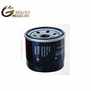 oil filter replacement JX0605C oil filter magnet