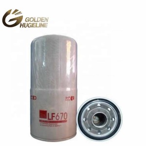 wholesale cheap price oil filter LF670 oil filter machine