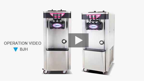 Operation video of BJH ice cream machine